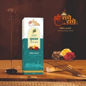 Vrindavan Divya Flowra Masala – Floral Metallic Agarbatti