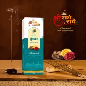 Vrindavan Shahi Ud Ghulab – Premium Metallic Incense Sticks